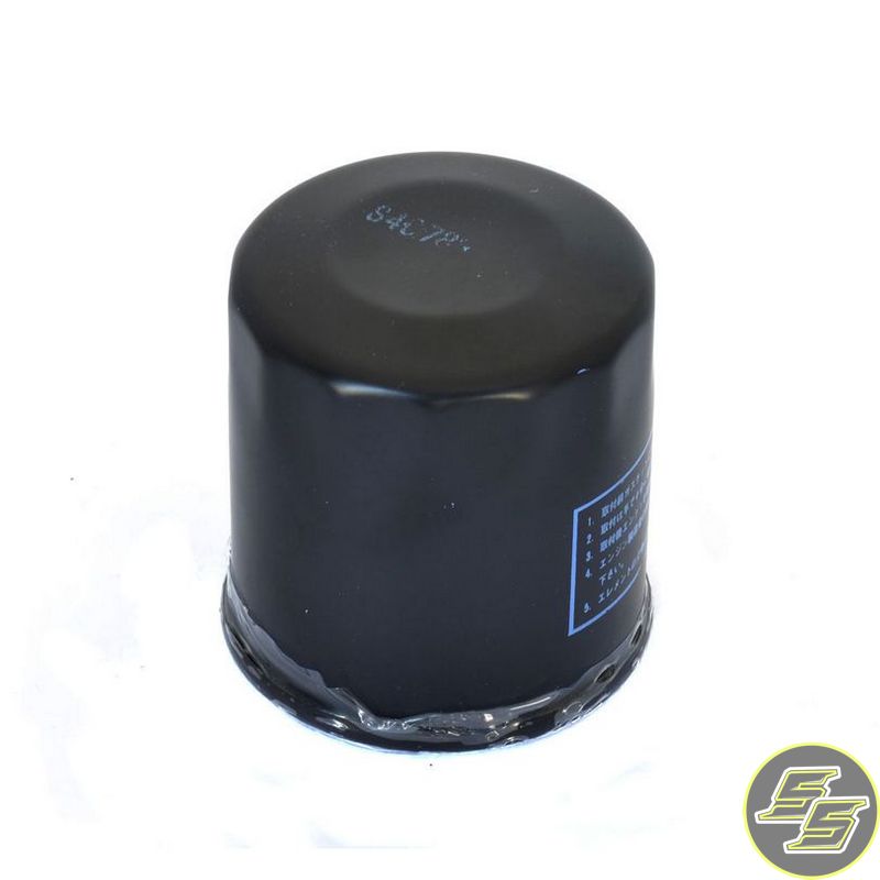 Athena Filter Oil FFP003