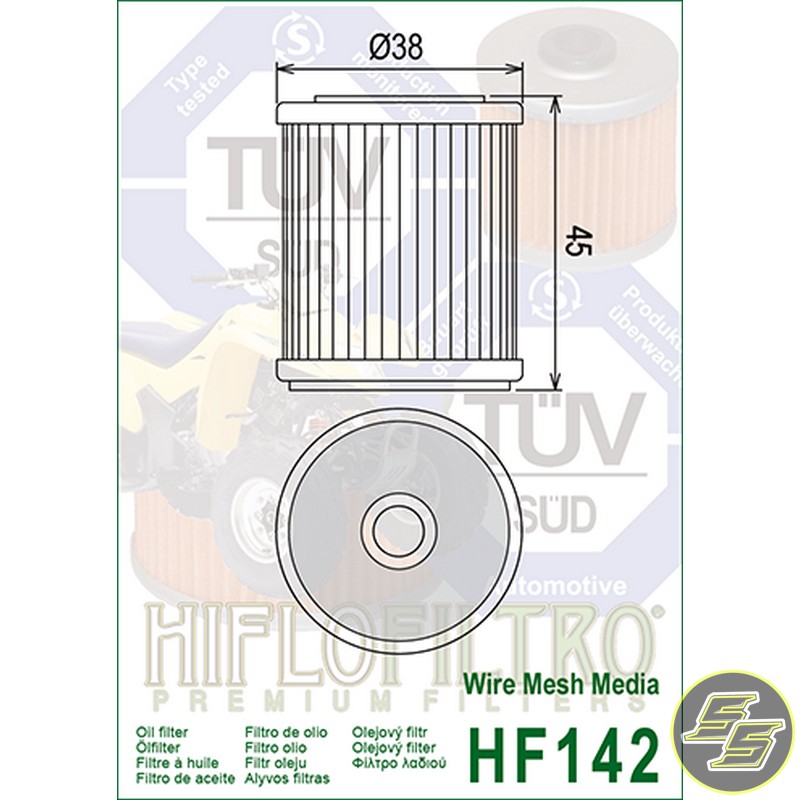 HIF-HF142_1