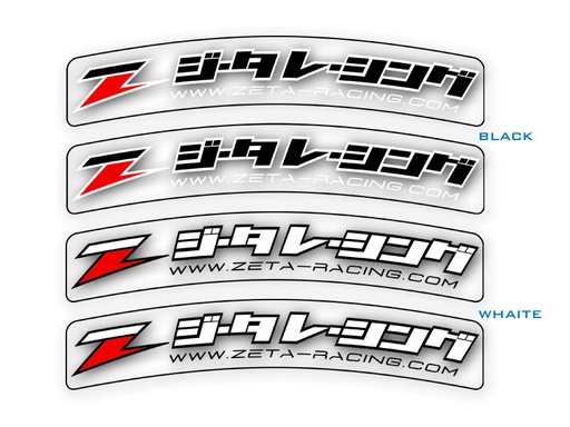 [DRC-MO33-0701] DRC Zeta Racing Decal Front Fender Side Black